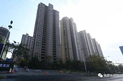 紹興網紅小區陷法律糾紛 開發商訴請撤銷業委會選舉，社區自治與開發權益引深思