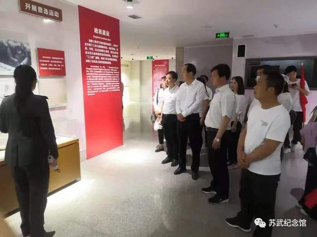 武功縣文旅中心以物聯(lián)網(wǎng)應用服務為橋梁，開展沉浸式黨史外出學習活動
